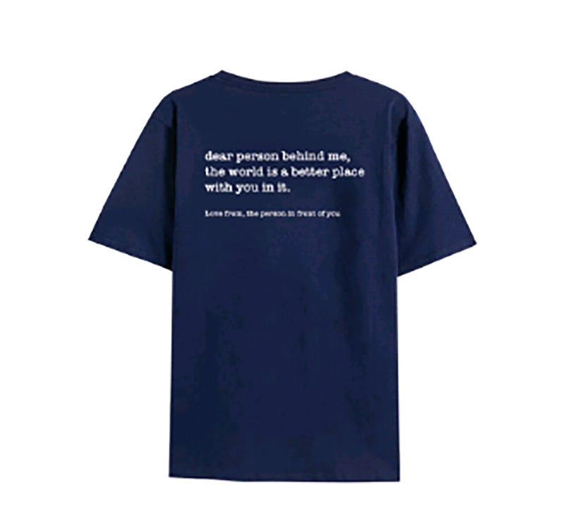 Emotional T-Shirt